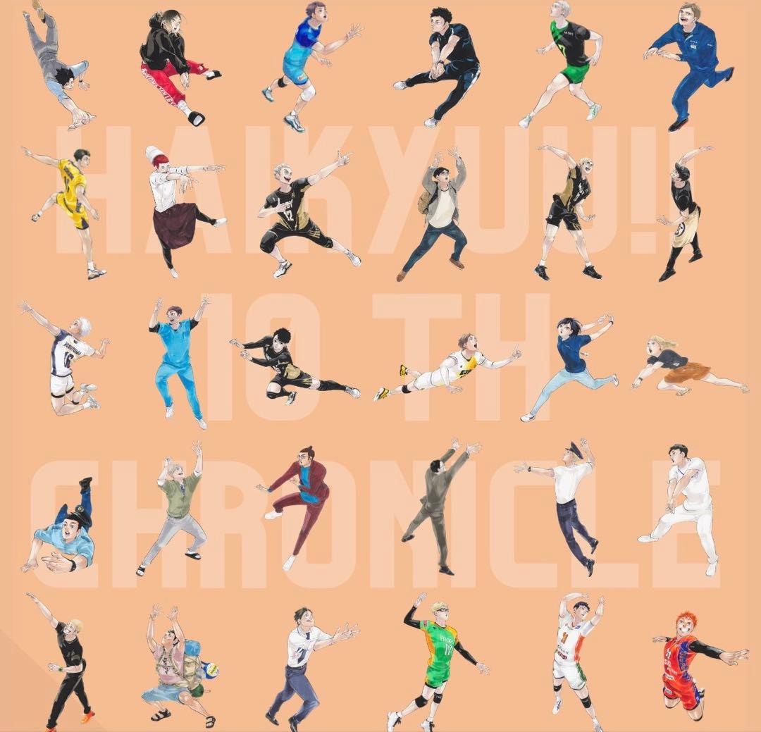 ハイキュー!! 10th クロニクル フォトスナップ　アクリルフィギュアアクスタ