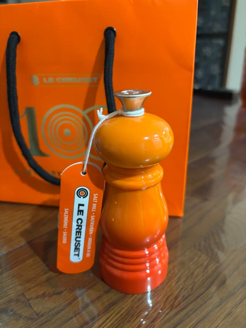 LE CREUSET ペッパーミル ソルトミル セット