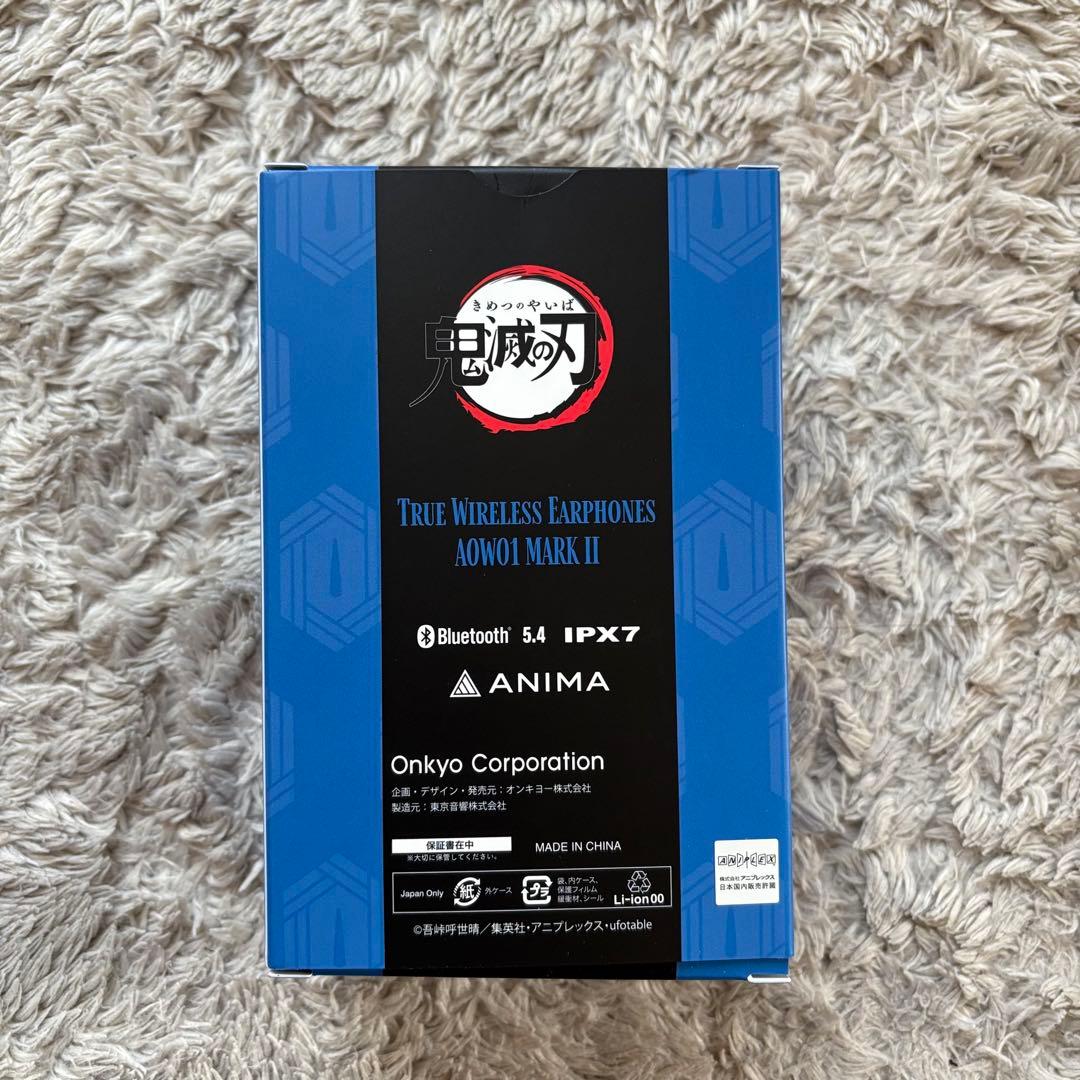 【新品未開封】ONKYO ワイヤレスイヤホン 鬼滅の刃 AOW01 MARKⅡ
