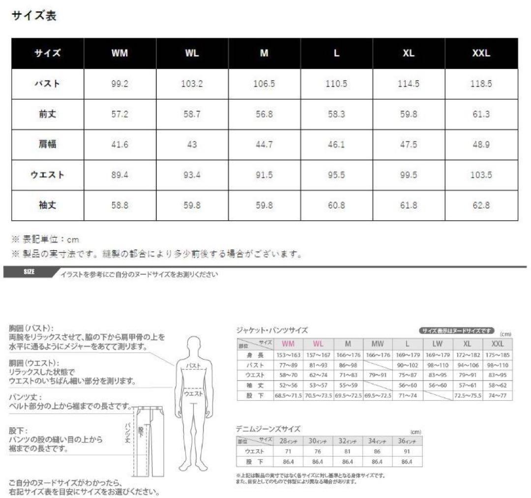 PowerageコンフォートライダースLチャコールグレーPJ-21101