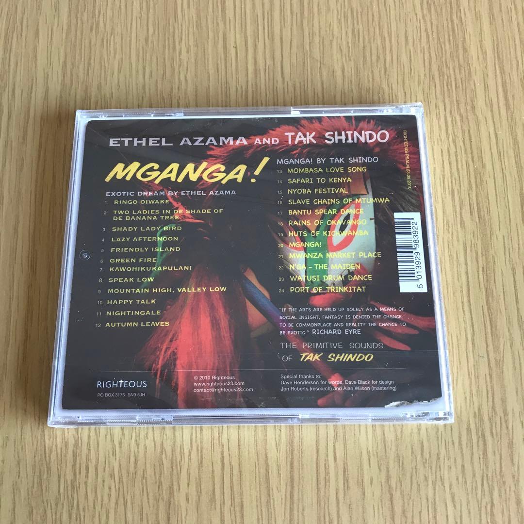 エセル・アザマ・アンド・タク・シンド　EXOTIC DREAMERS　輸入盤CD