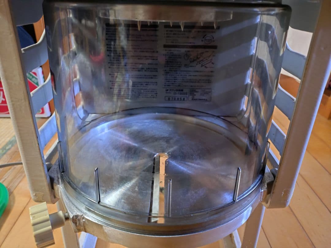 Swan かき氷機 SI-150SS