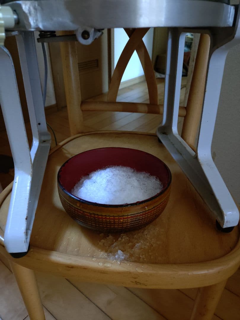 Swan かき氷機 SI-150SS