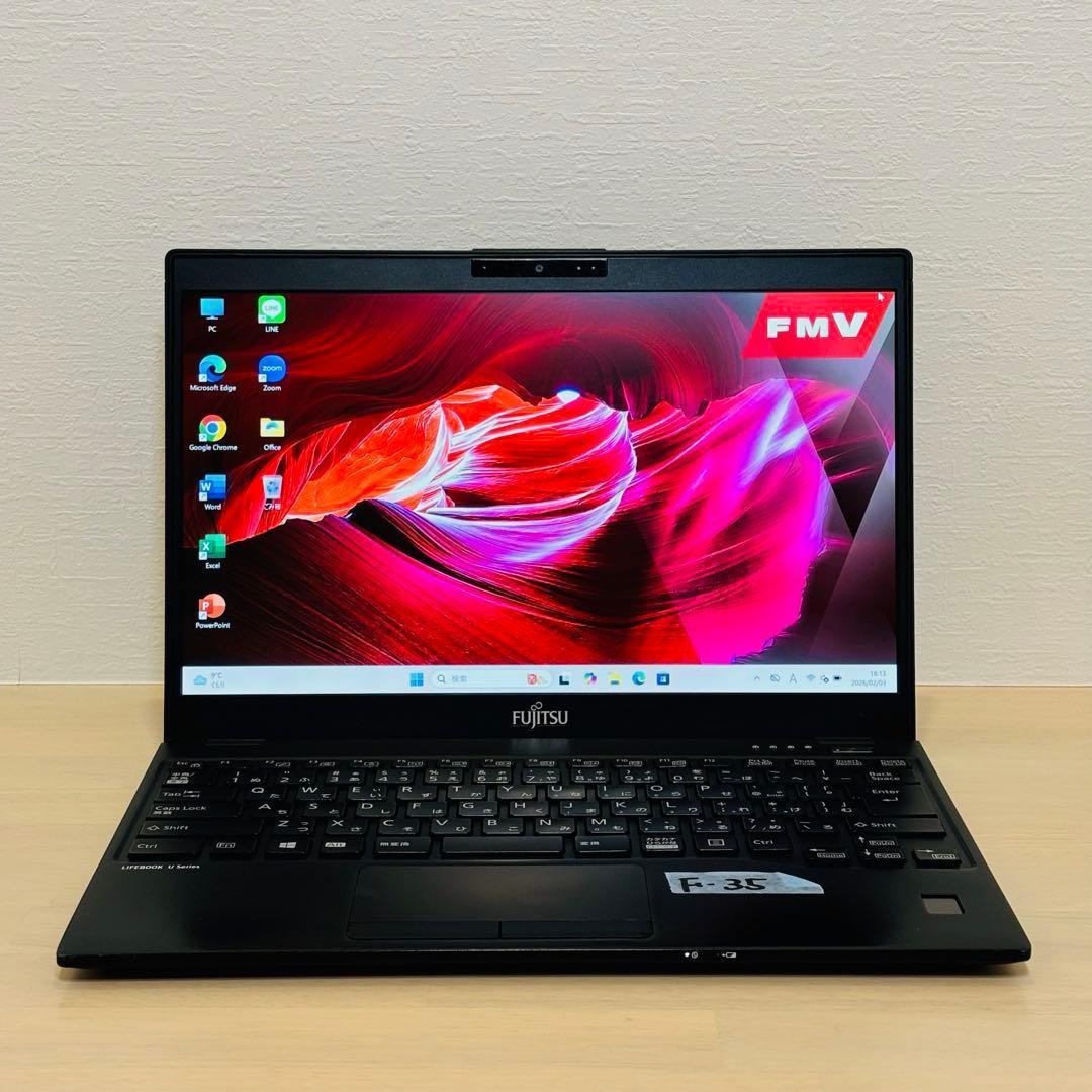 富士通 2020年 第10世代 i5 SSD 256GB オフィス付き F-35