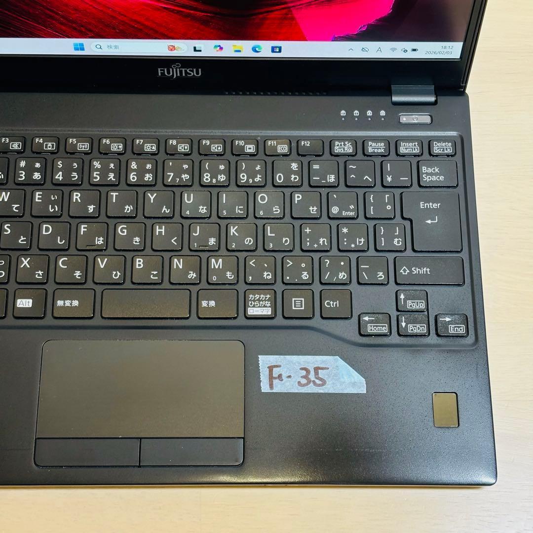 富士通 2020年 第10世代 i5 SSD 256GB オフィス付き F-35