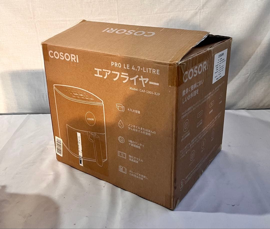 ③COSORI エアフライヤー 4.7L CAF-L501-KJP 2022年製