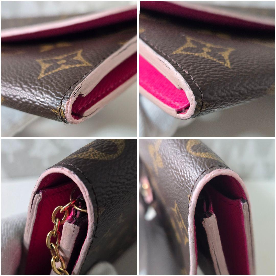 ルイヴィトン モノグラム ポルトフォイユ エミリー フラワー 長財布