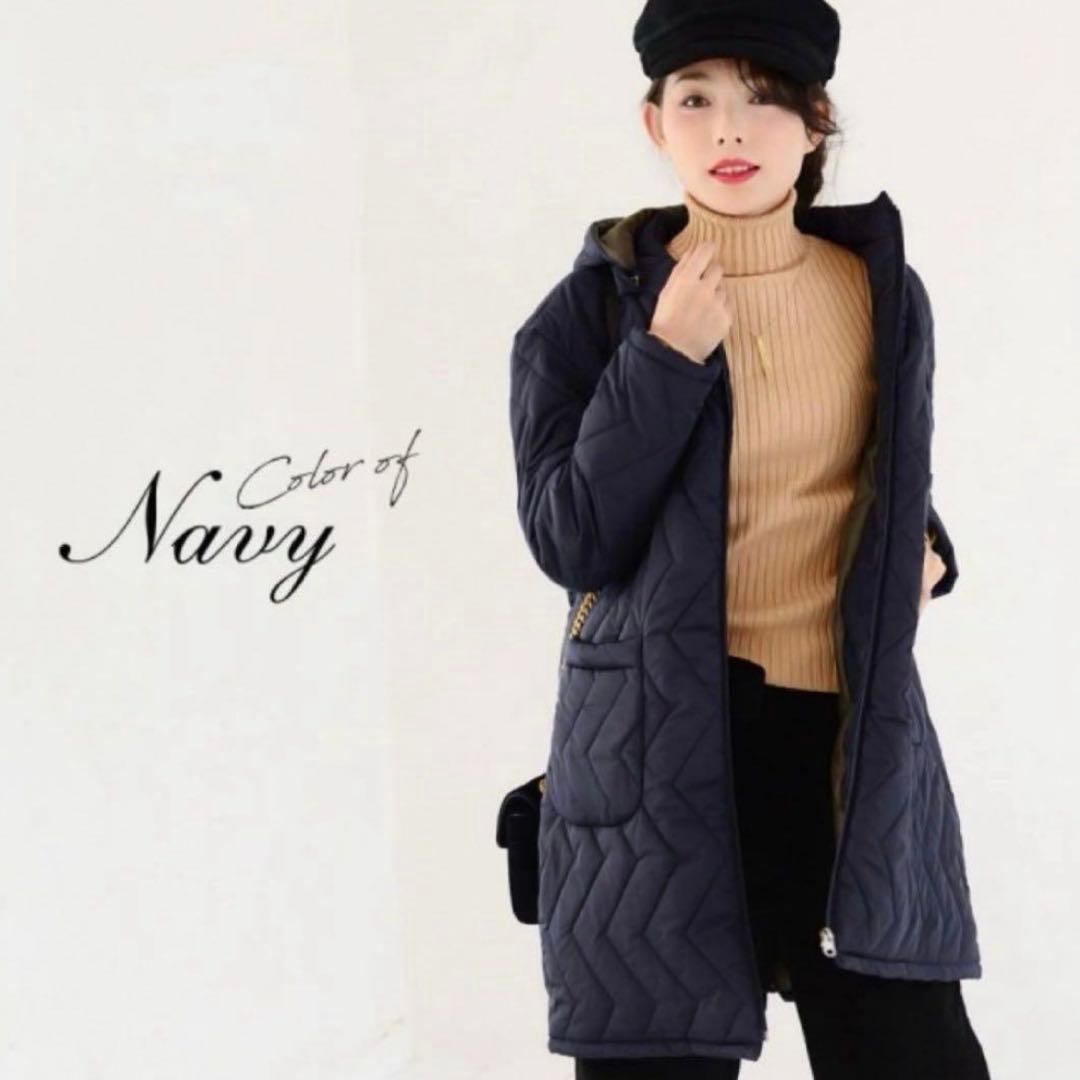 美品　Milk tea ステラ4way中綿ロングママコート　ネイビー　ダッカー