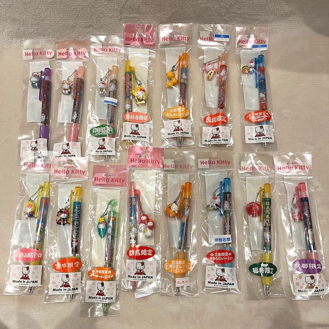 ハローキティ　平成　グッズ　まとめ売り　バラ売り不可