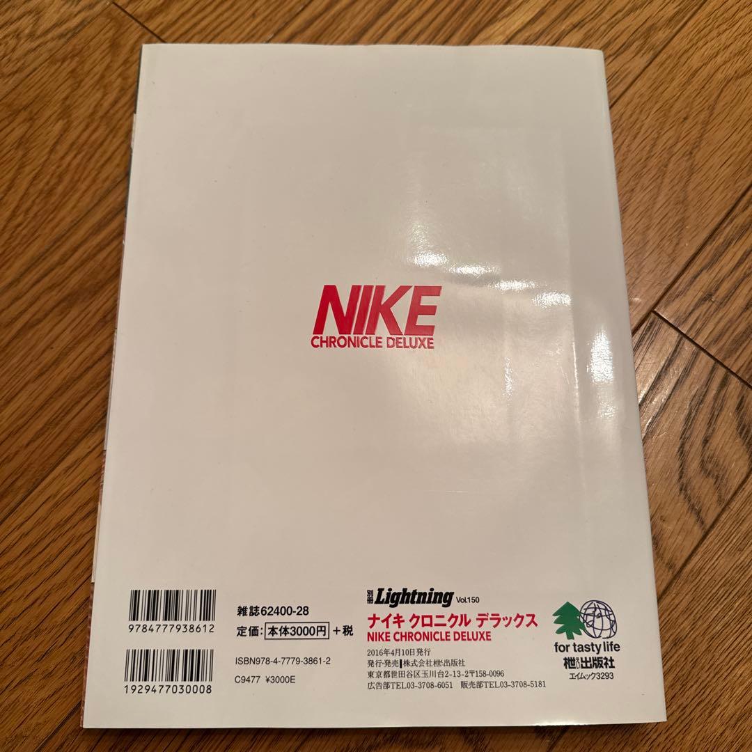 【美品】ナイキ クロニクル デラックス