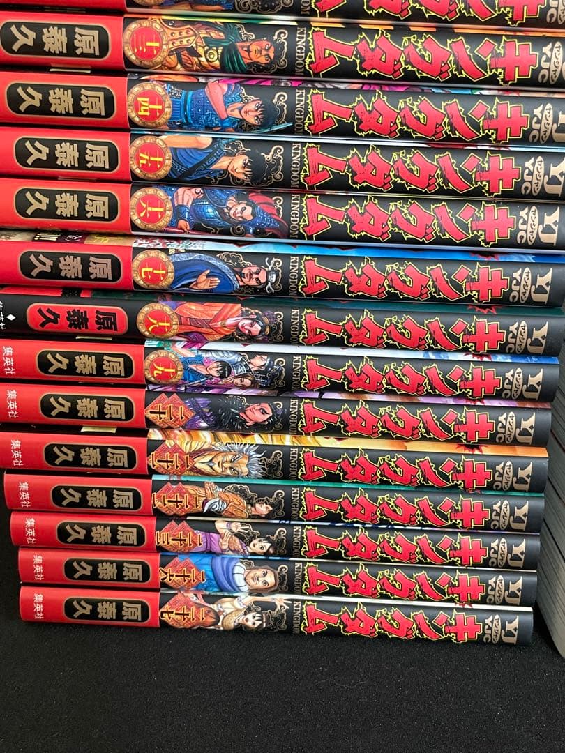 キングダム 1〜23巻 26〜45巻 70〜76巻セット美品　原泰久
