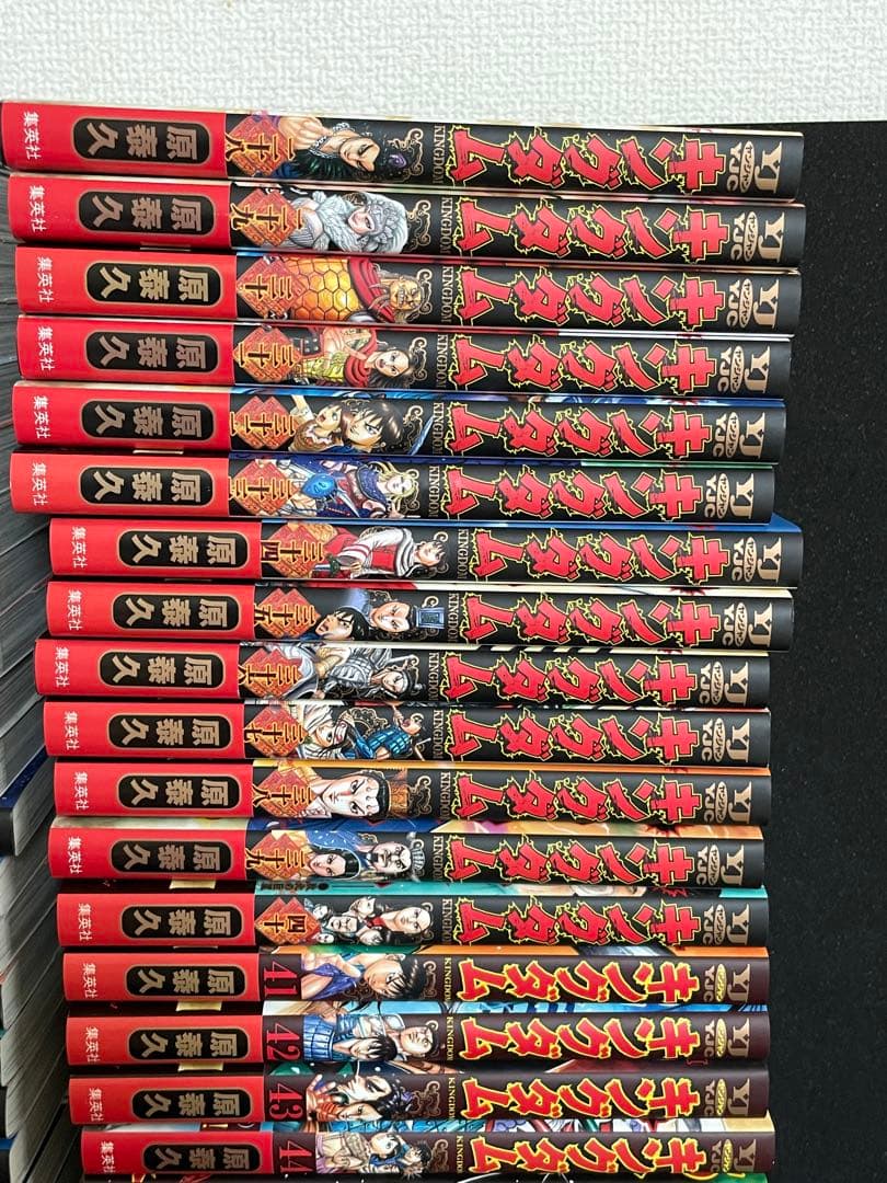 キングダム 1〜23巻 26〜45巻 70〜76巻セット美品　原泰久