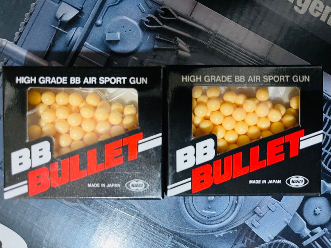 [新品]東京マルイタイガ1 バトルタンク1/24 スケール