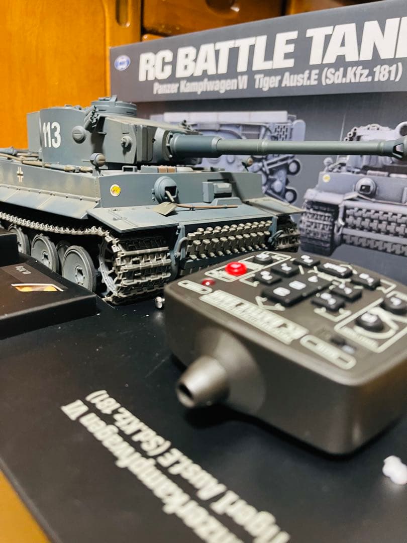 [新品]東京マルイタイガ1 バトルタンク1/24 スケール