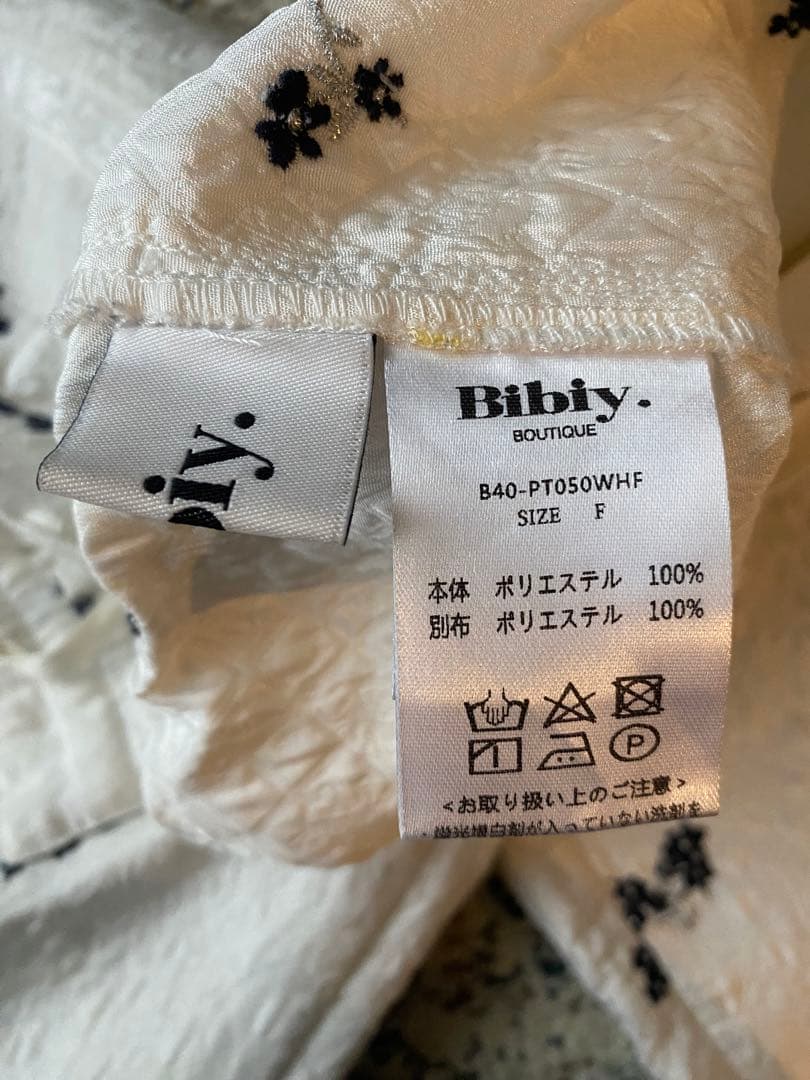 bibiy コスモスパンツ　B. COSMOS PANTS