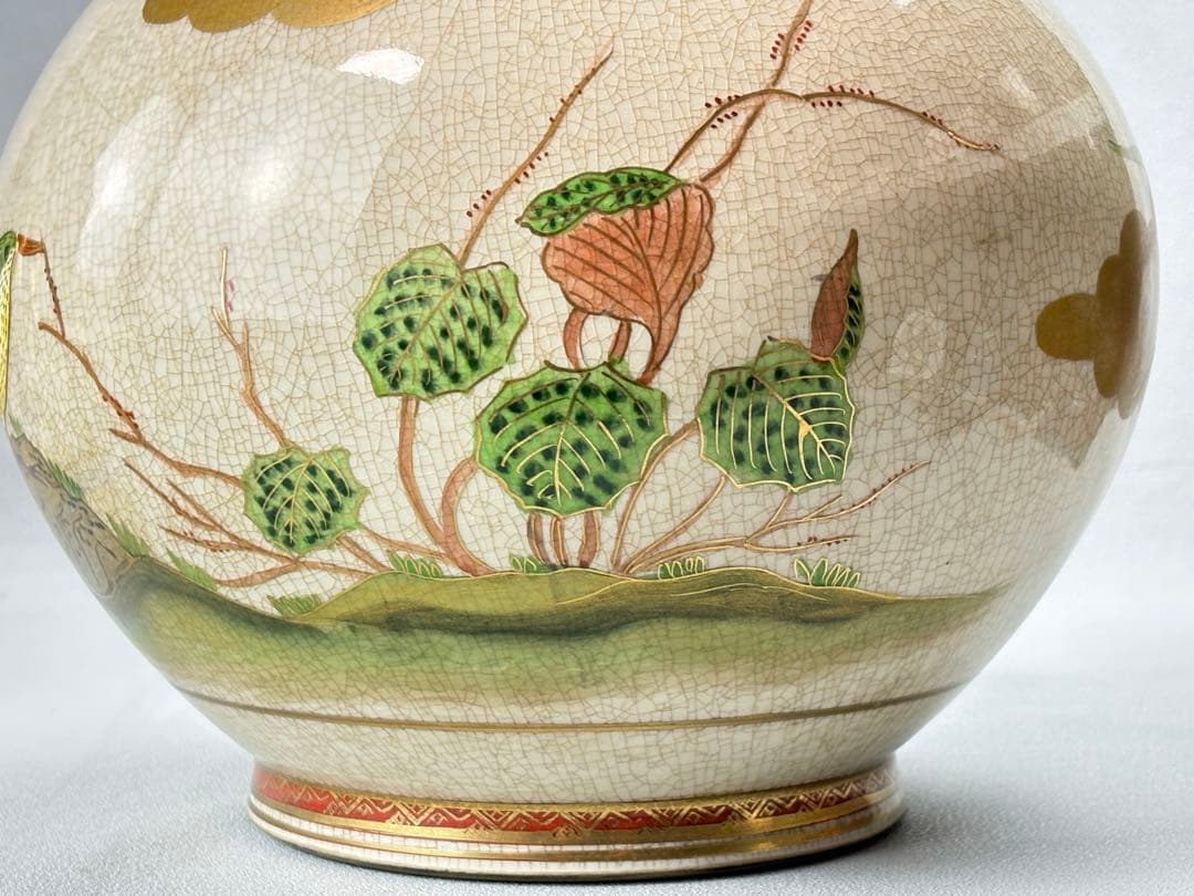 白薩摩 島津家 【丸十字薩摩】印 金彩色絵花鳥図 大花瓶 花器R7112315