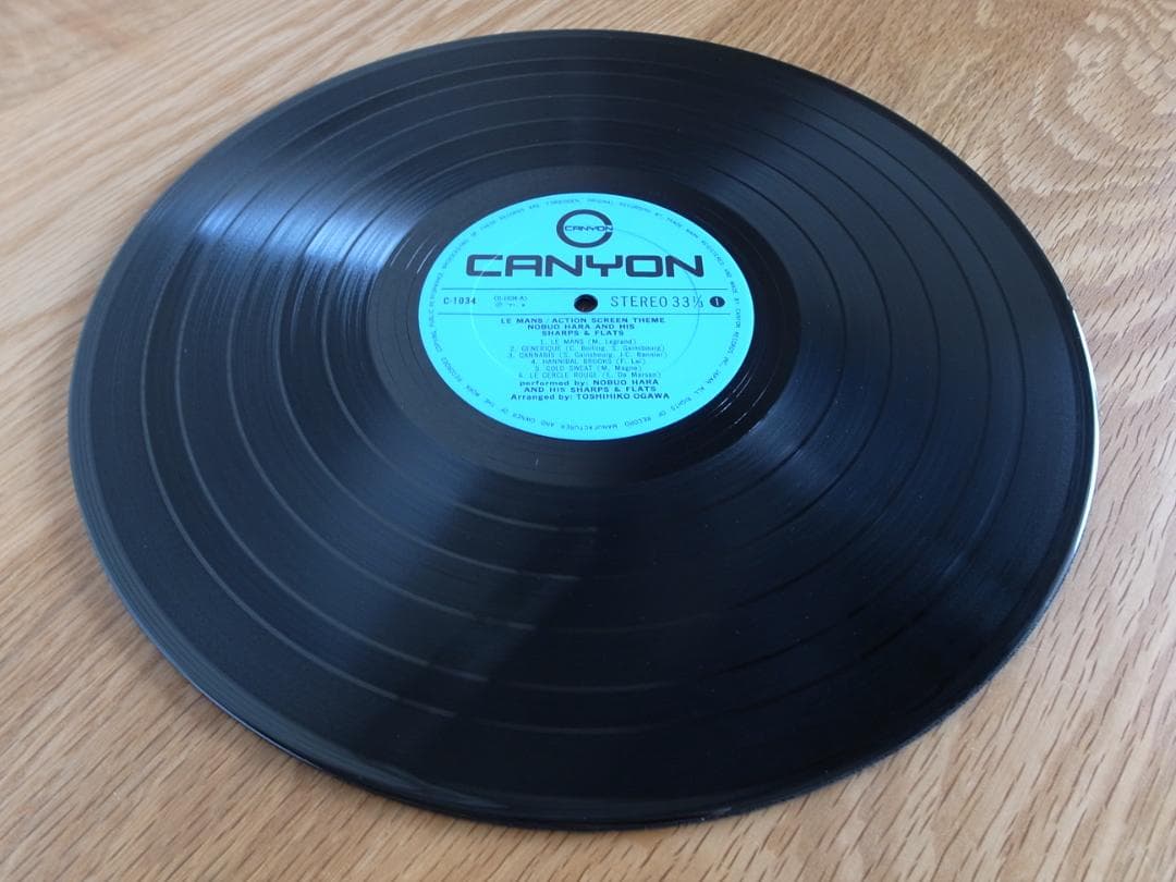 原信夫とシャープスアンドフラッツ 栄光のル・マン LP RARE GROOVE