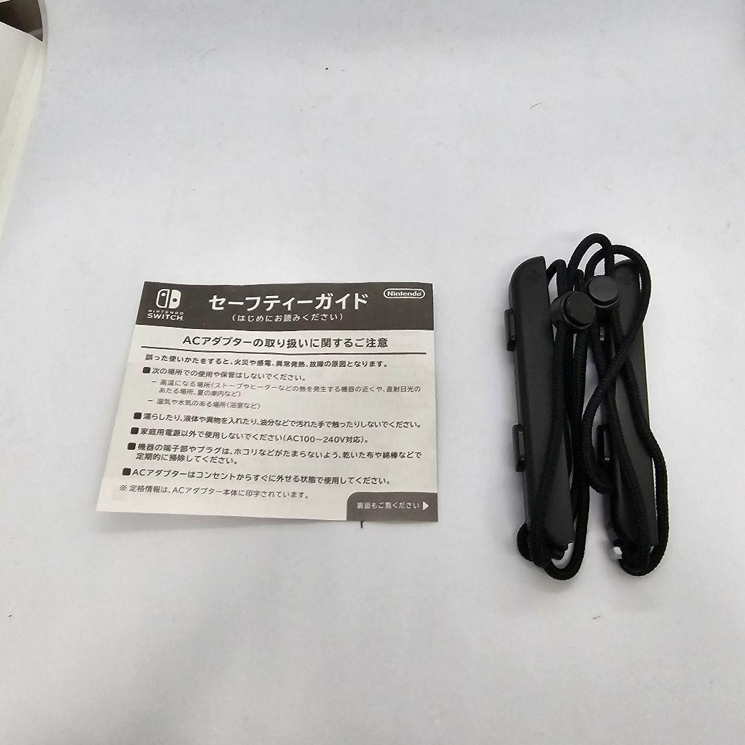 【完品】Nintendo Switch　2020年製 新型機種