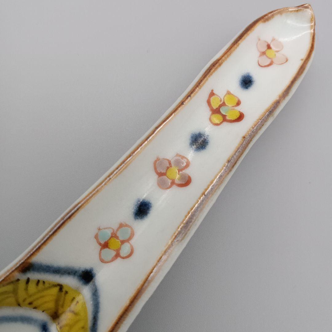 松浦コータロー 色絵 レンゲ 蓮華 A