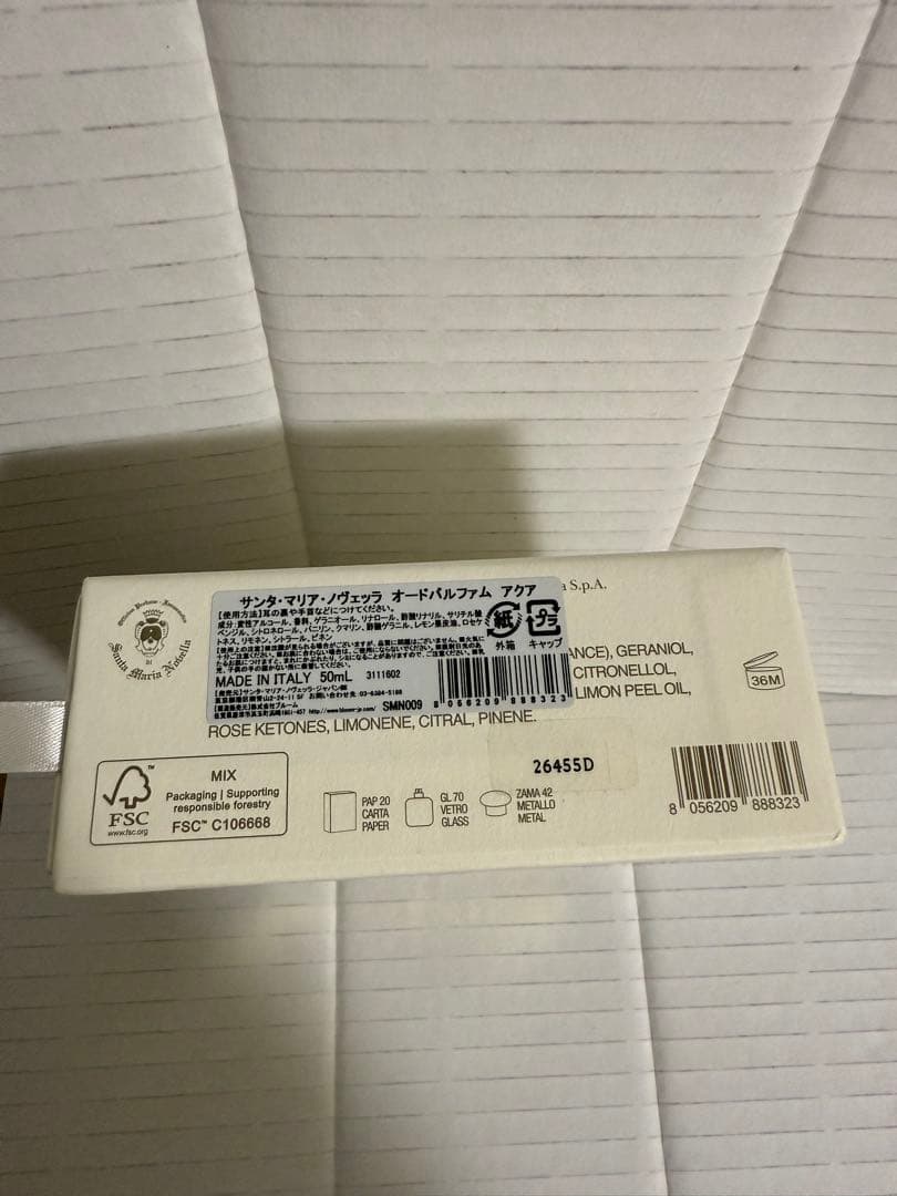 サンタマリアノヴェッラ　香水