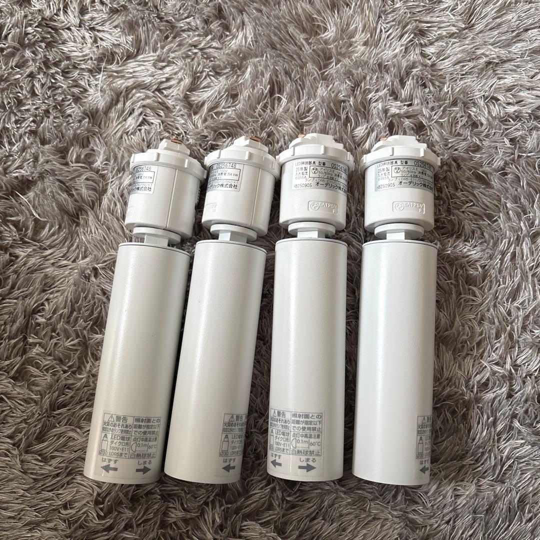 OS256748の4個セット