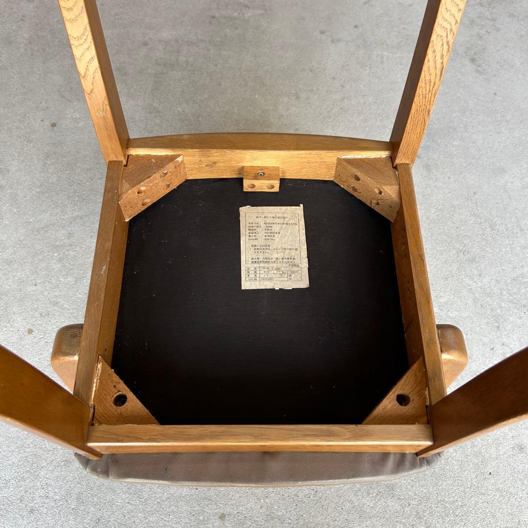 ＊引き取り歓迎＊大塚家具　ダイニングチェア肘付き　2脚　ナラ　椅子