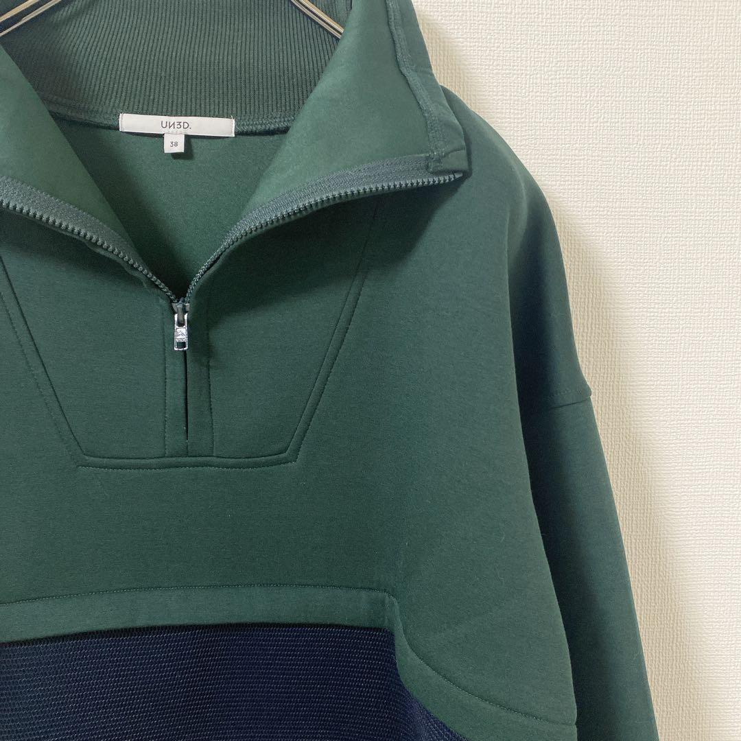 UN3D. ハーフジップメッシュスウェット グリーン 38 美品　アンスリード