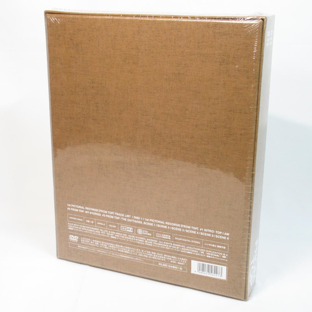 【超貴重！新品未開封品】 T.O.P / FROM TOP 〈初回生産限定盤〉