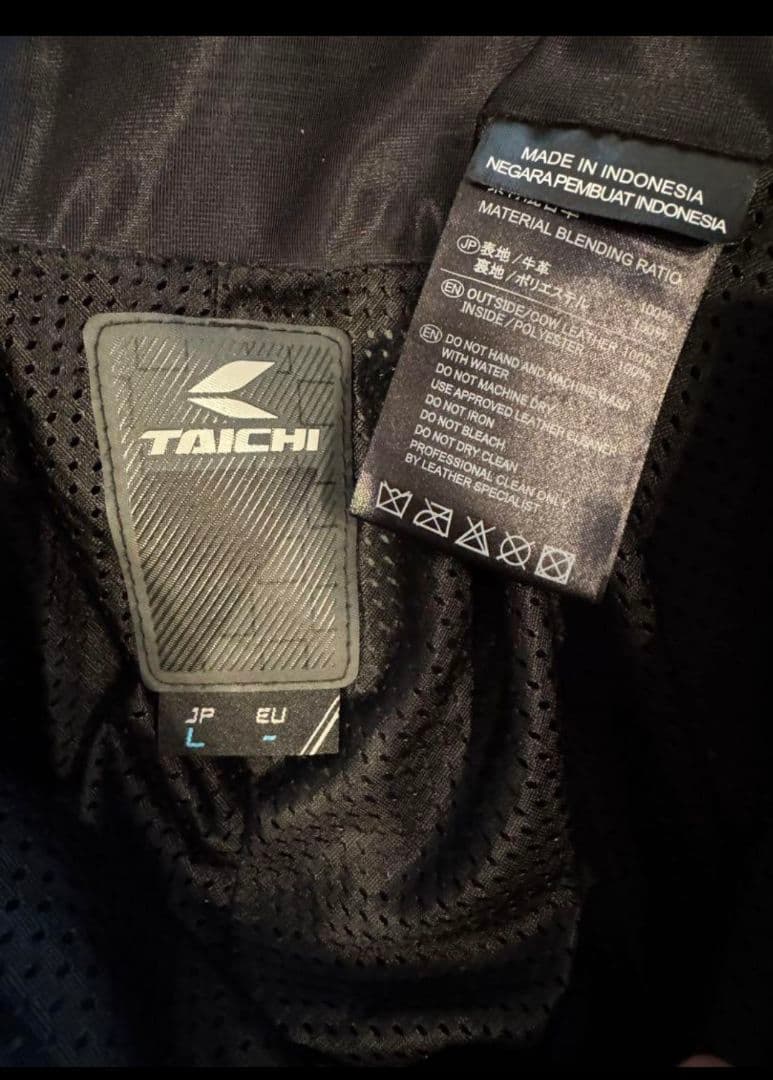 ライル　RSタイチ　レザーパンツ　RSY817 サイズＬ