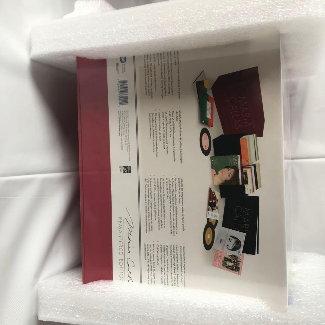 マリア・カラス