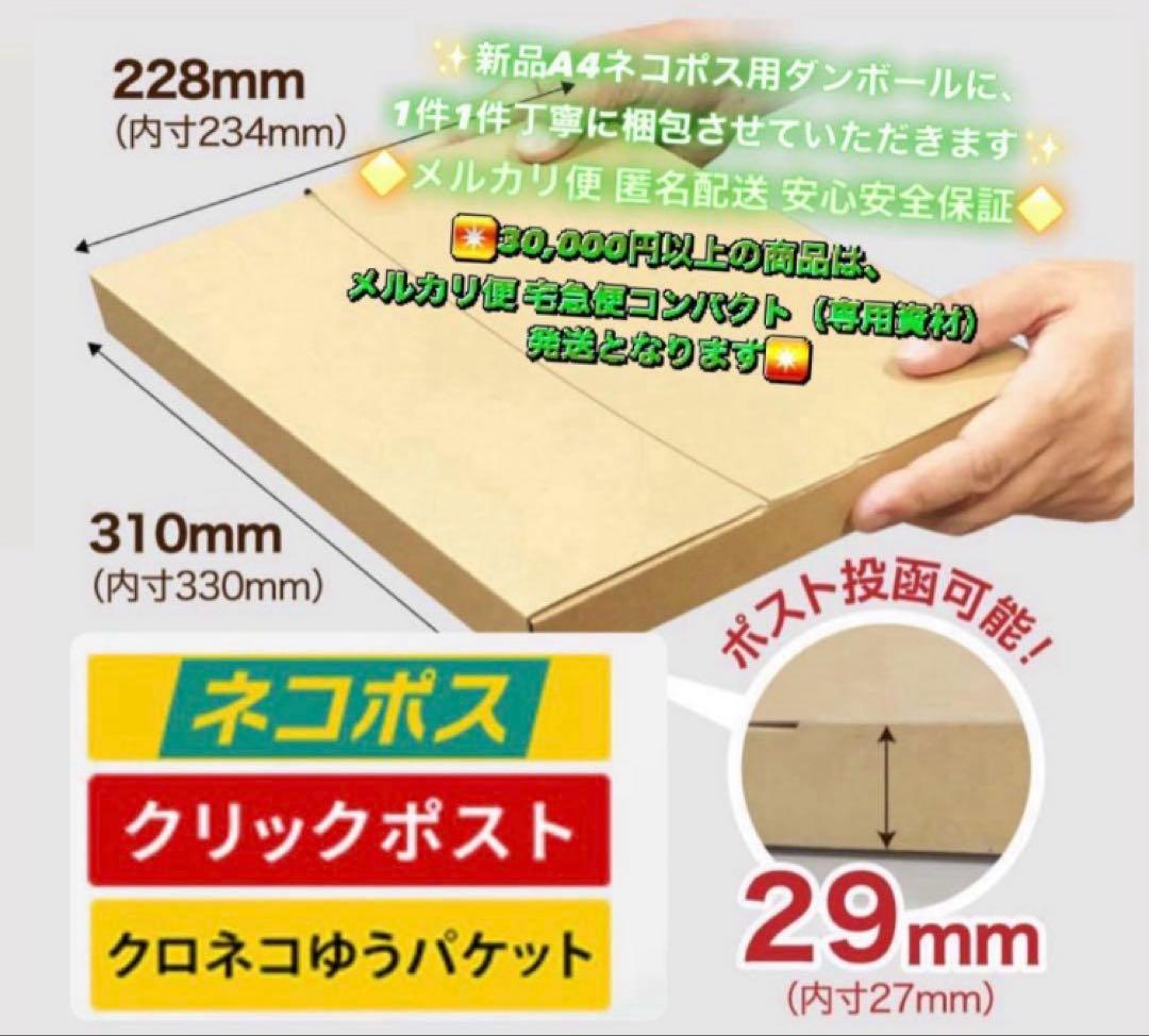 351【早い者勝ち】iPad Pro 256GB 12.9インチ WIFIモデル