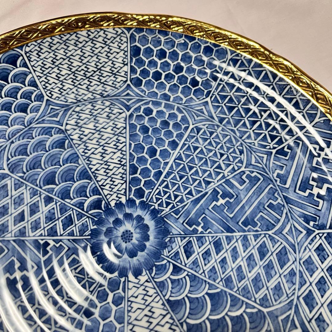 龍峰窯　三洋陶器　金彩祥瑞　2枚セット　高級 桐箱入　和食器　金縁　大皿　美濃焼