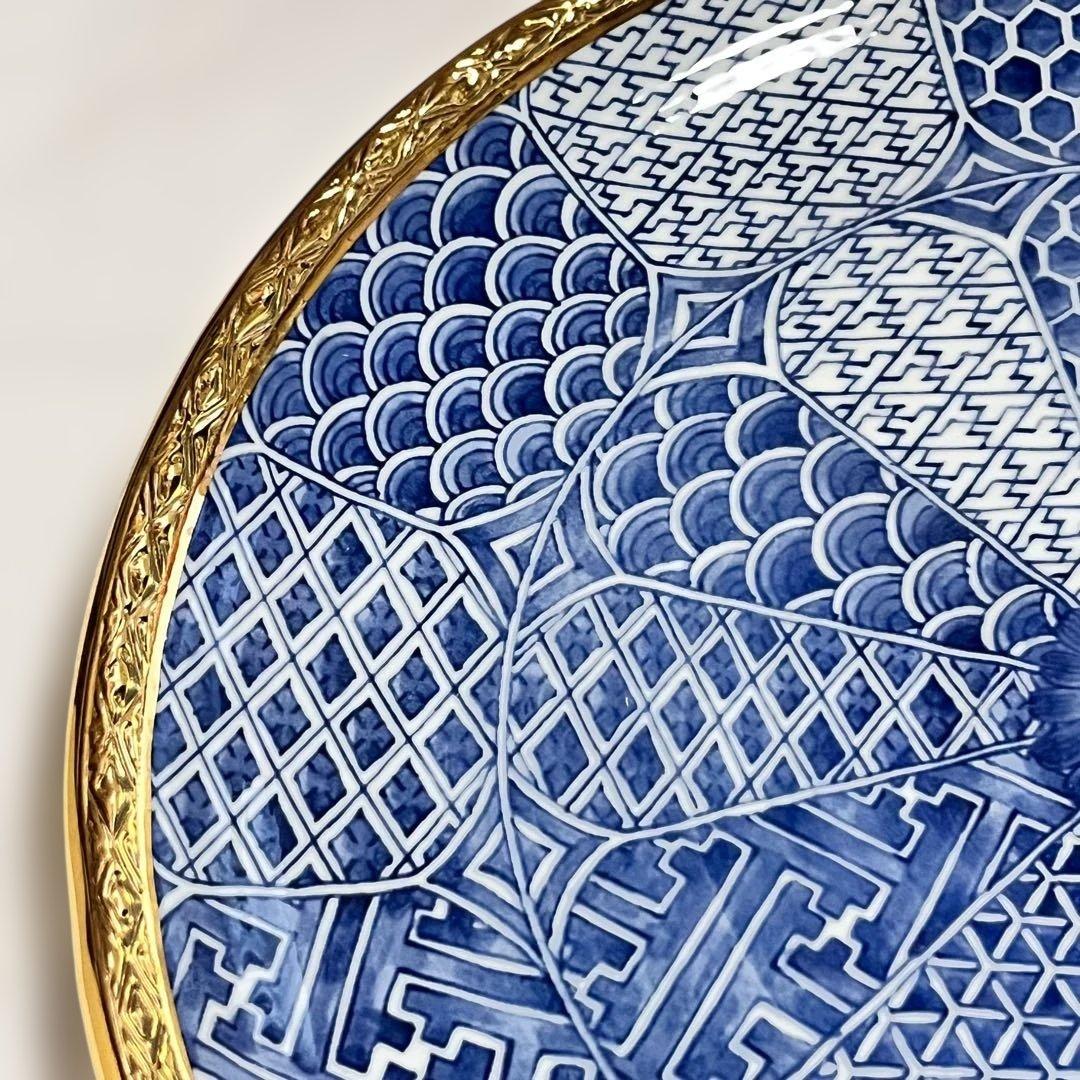 龍峰窯　三洋陶器　金彩祥瑞　2枚セット　高級 桐箱入　和食器　金縁　大皿　美濃焼