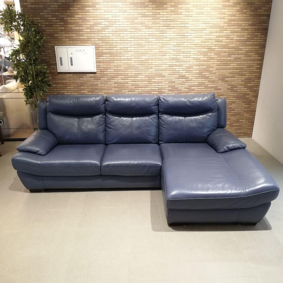 ◇NITORI ニトリ　レザー　カウチソファ　｜　3人掛け　本革