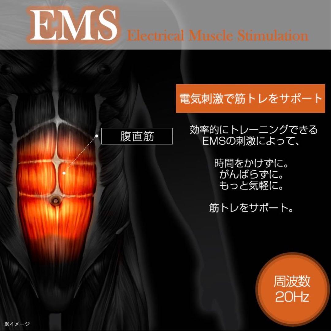 SIXPAD （シックスパッド パワースーツアブズ） LLサイズ