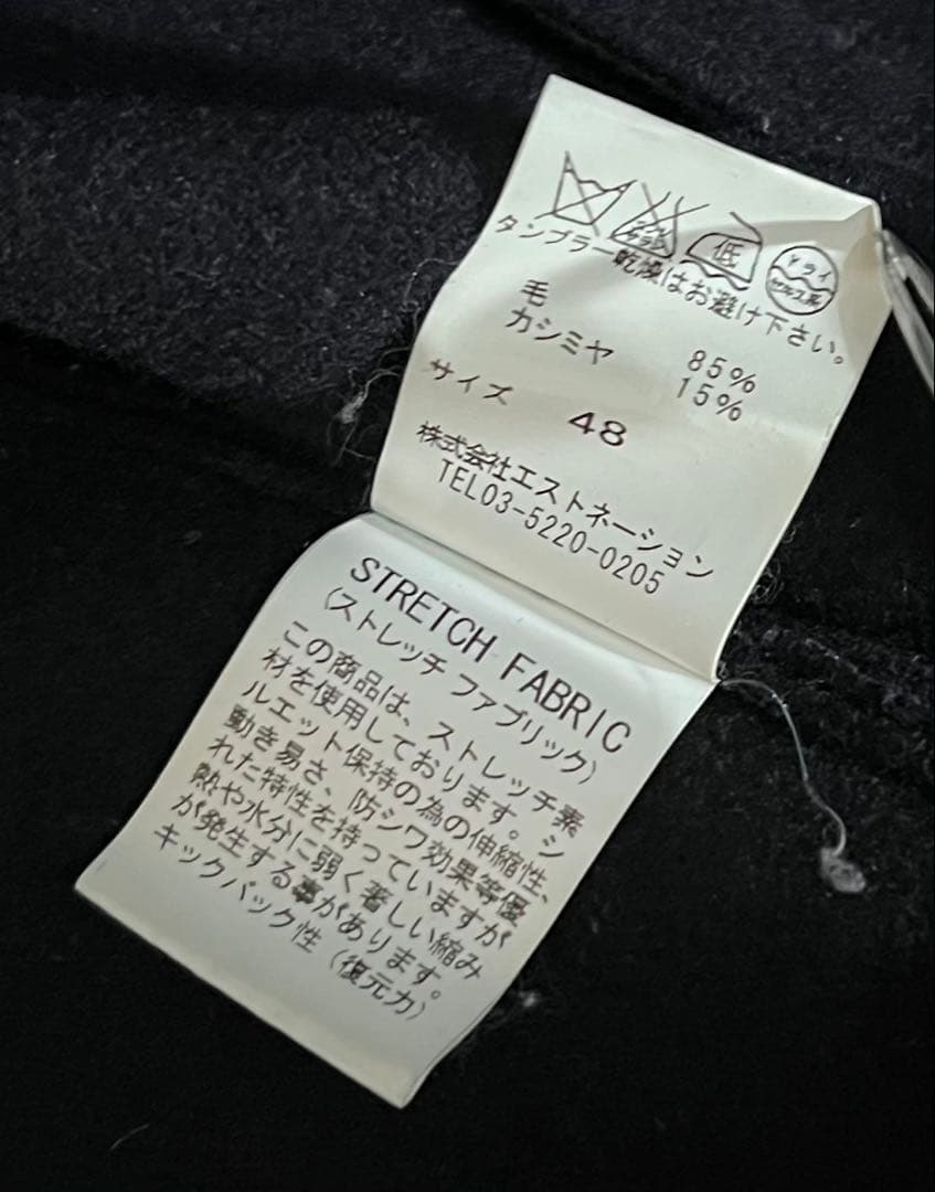 estnation エストネーション　ダークウエア　マルチボタンジャケット
