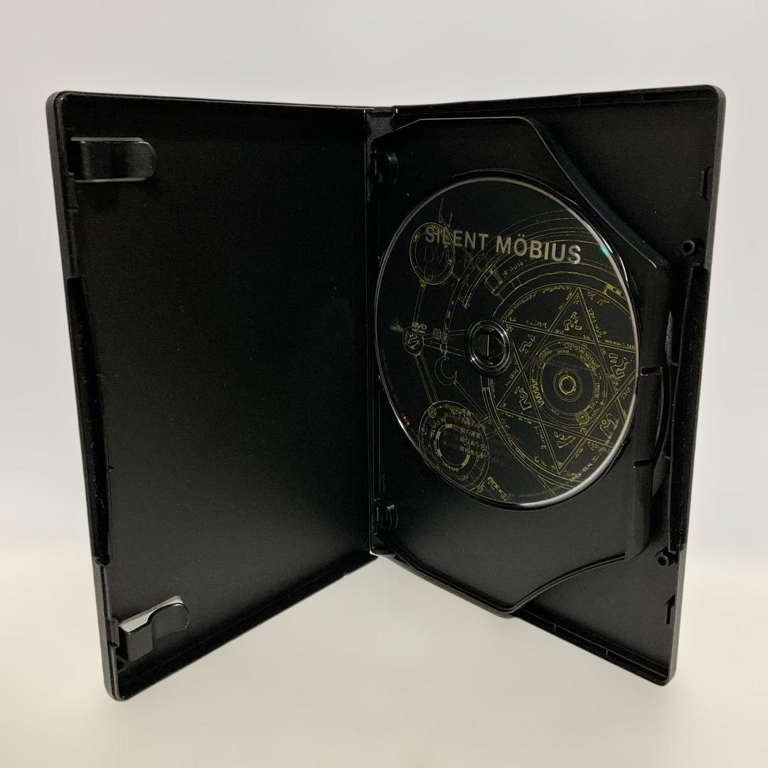 サイレントメビウス DVD-BOX〈6枚組〉