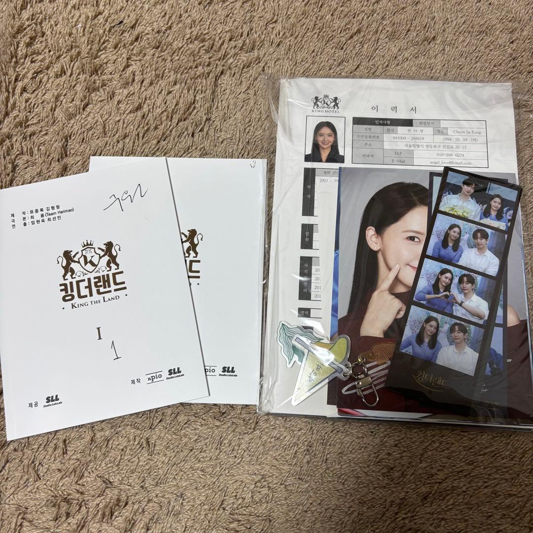 キングザランド　Blu-ray 韓国　ジュノ　ユナ