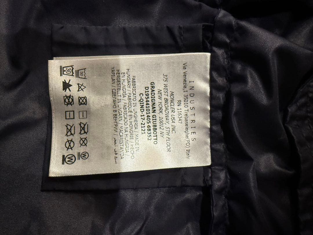 MONCLER ネイビー ジャケット 5