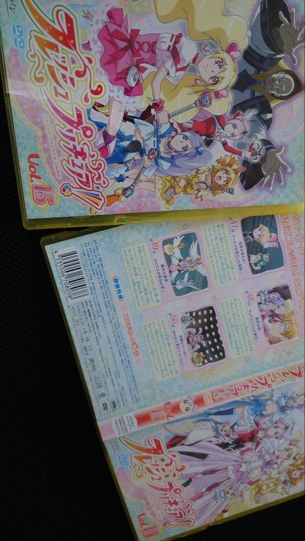 フレッシュプリキュア!　DVDセット