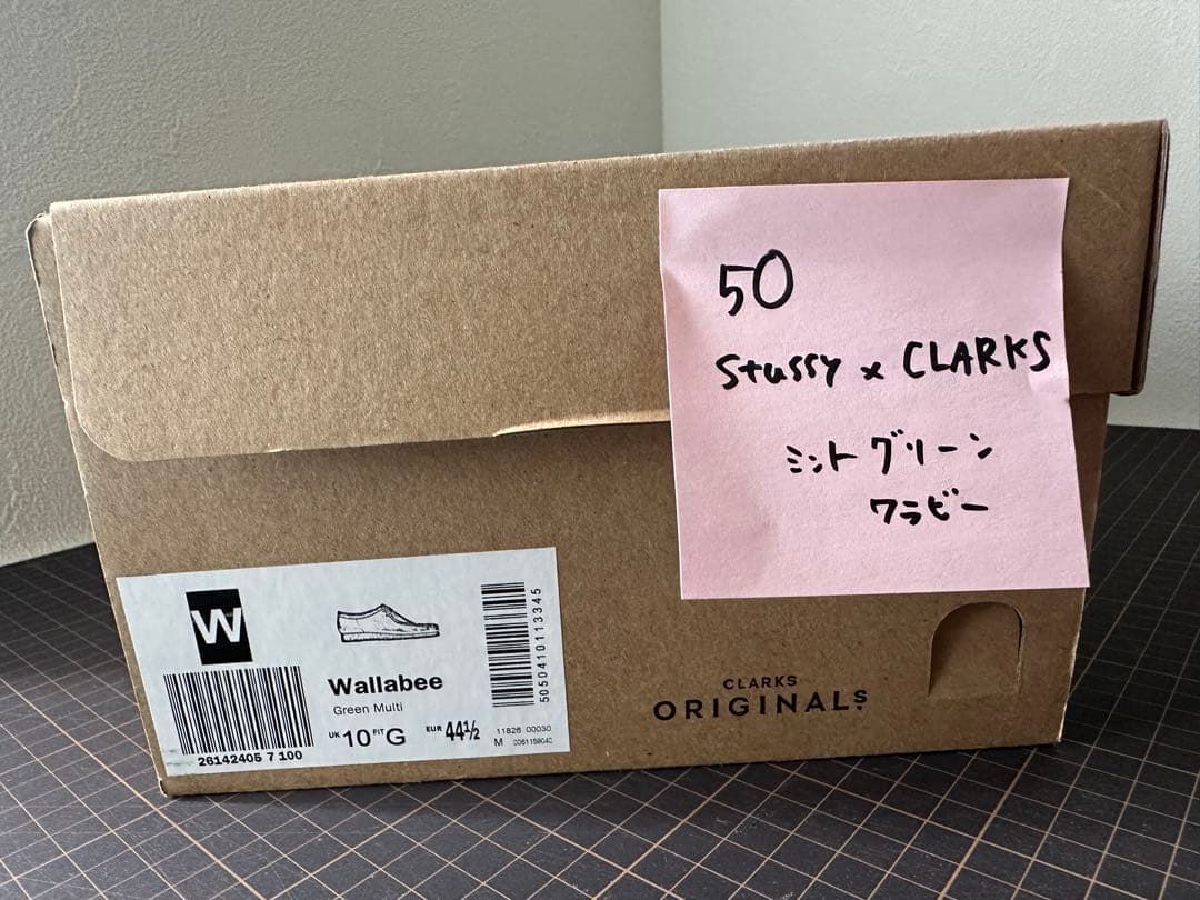 靴 STUSSY x CLARKS Wallabee UK10 SAGE