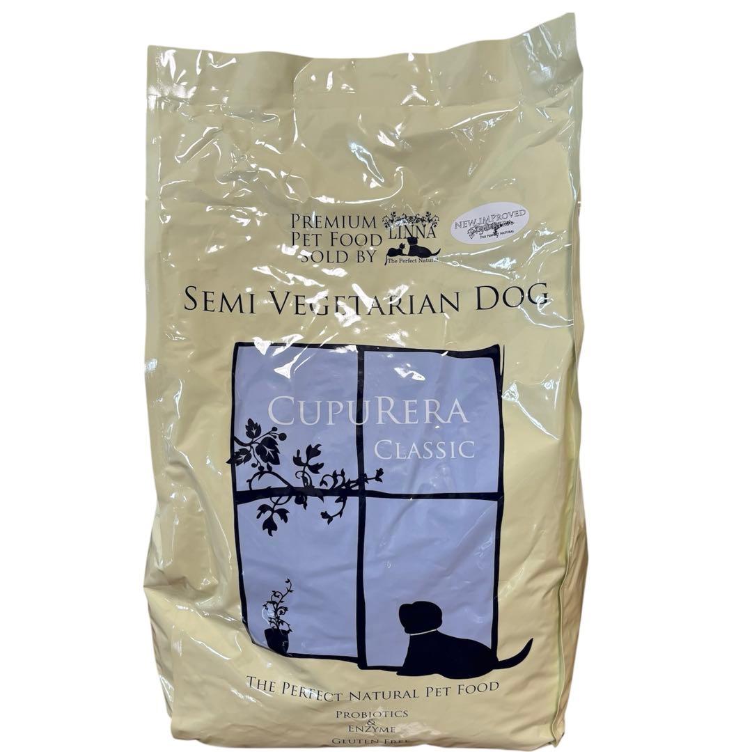 【特価セール】クプレラクラシック セミベジタリアン ドッグ 成犬用 4.54kg