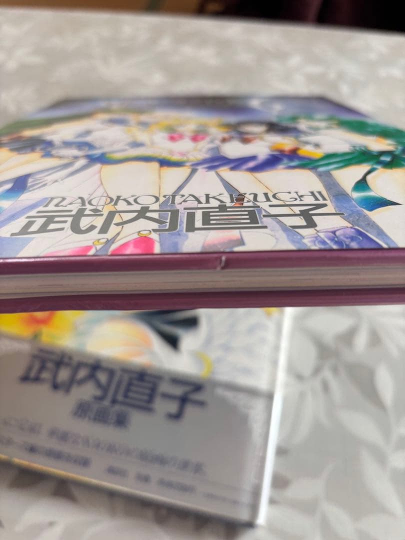 美少女戦士セーラームーン 原画集 全巻セット