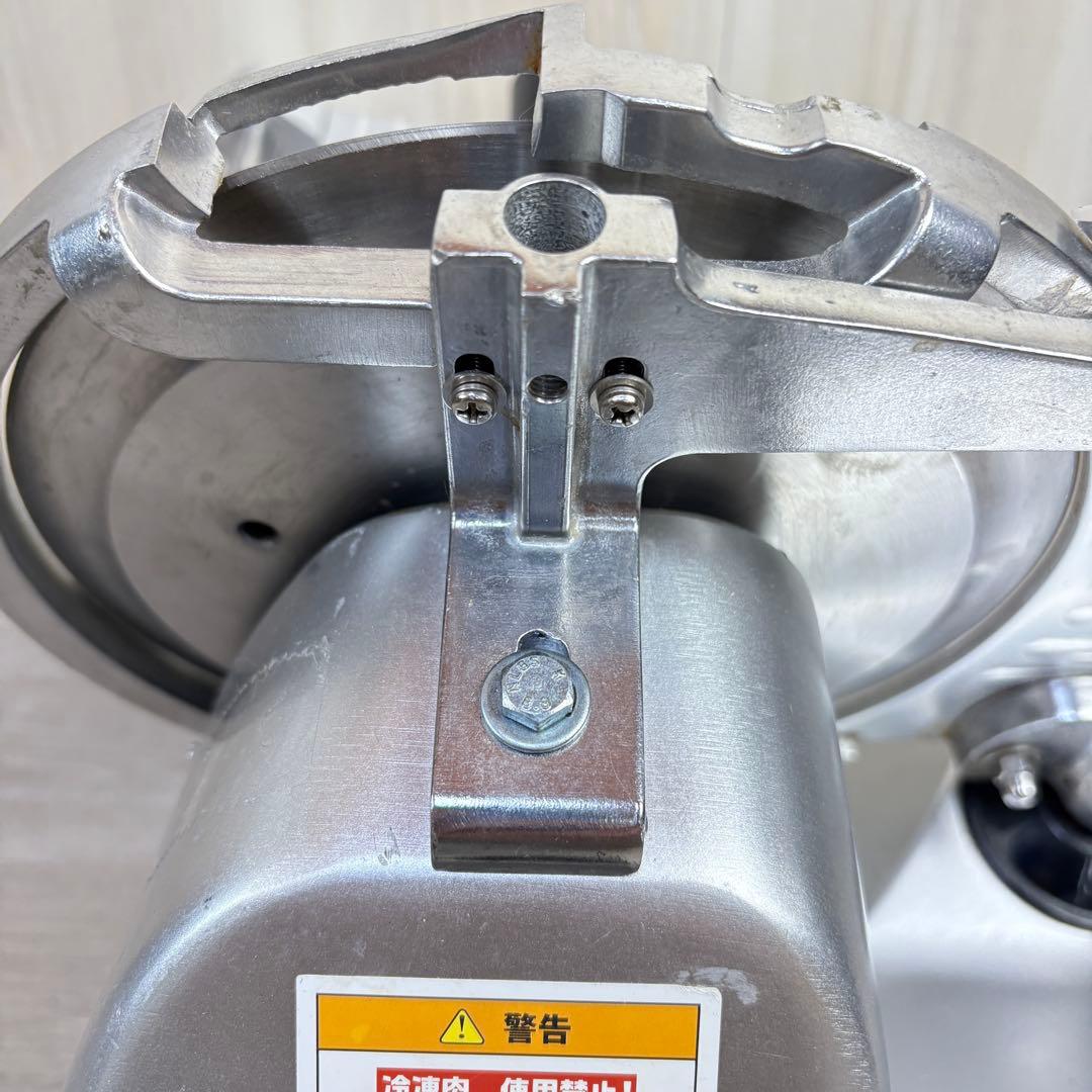 【訳あり】キプロスター 業務用ミートスライサー PRO-220YS-B1