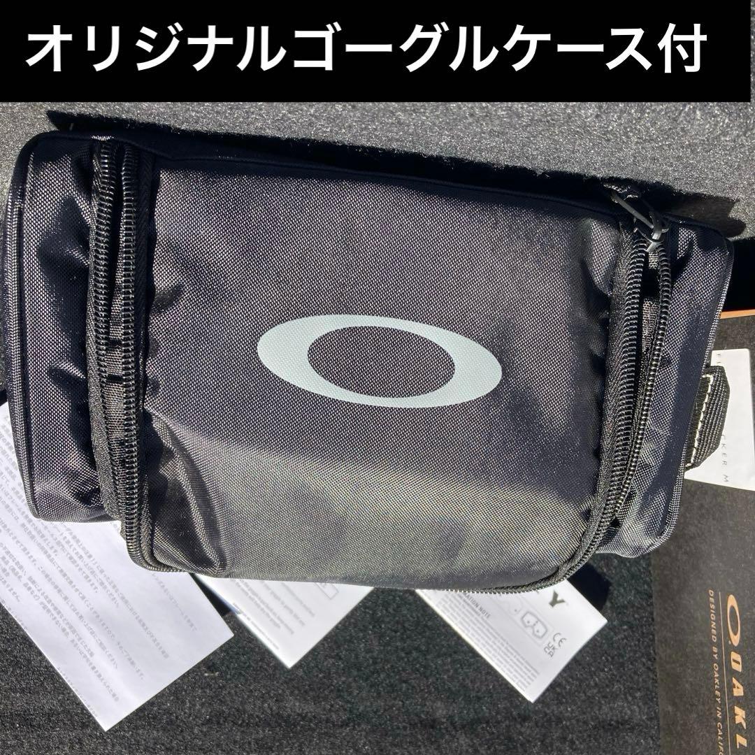 新品未使用　オークリースノーゴーグル　オークリーゴーグル　フライトトラッカーM