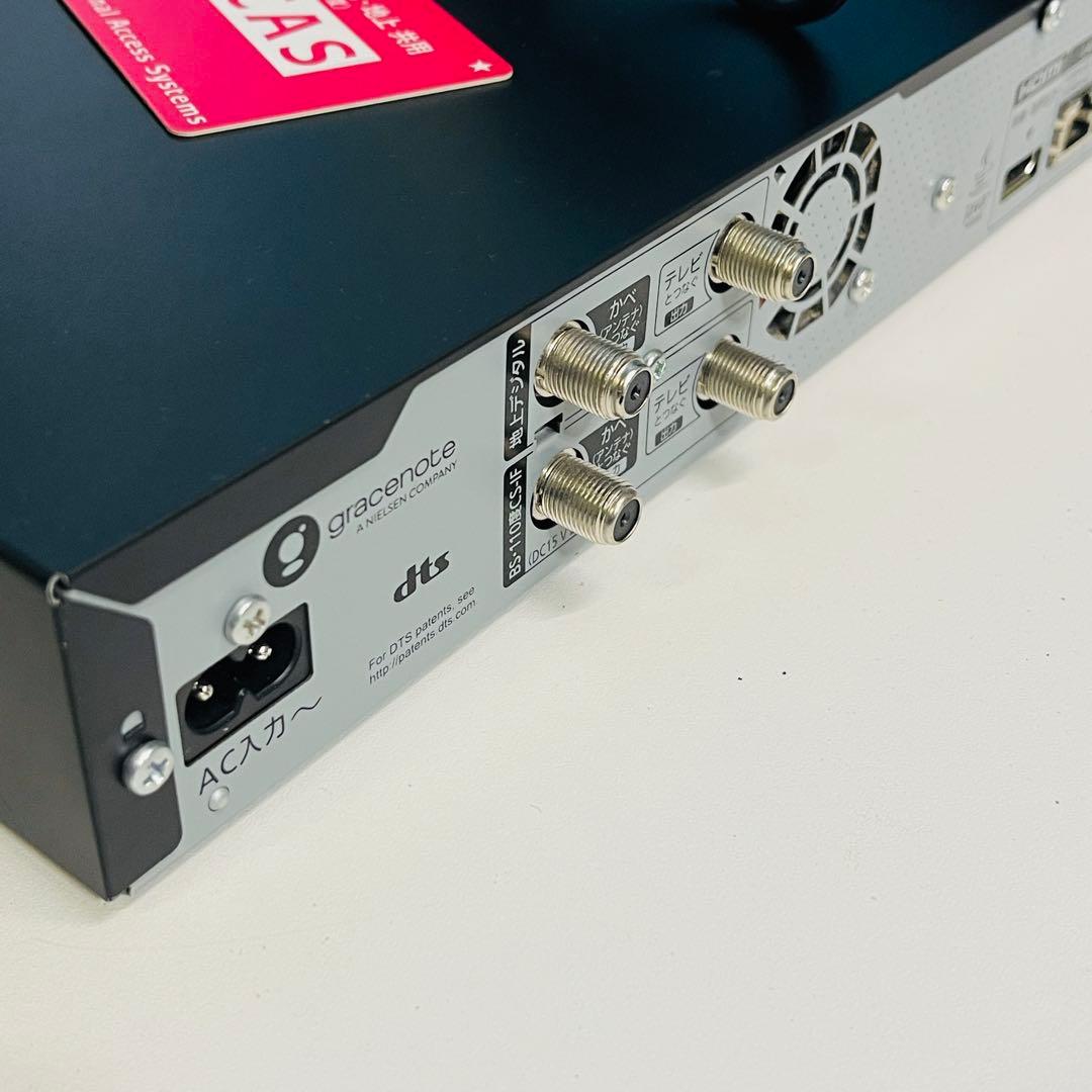 パナソニック ブルーレイディスクレコーダー DMR4T203動作品