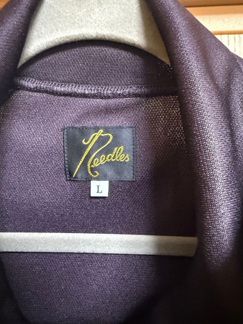 新品同様★NEEDLES Track Jacket ダークパープル　Lサイズ