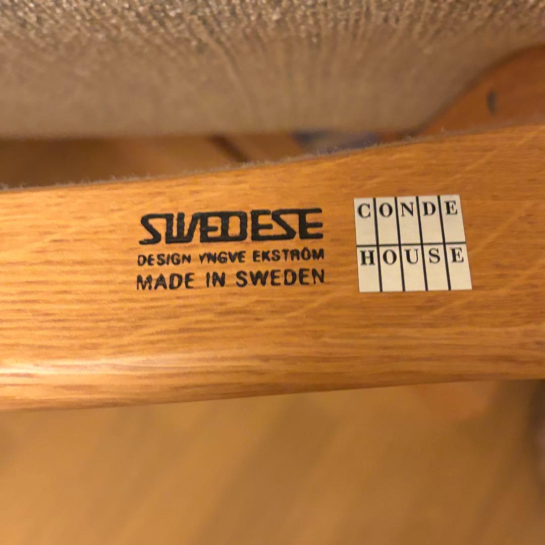 【美品】カンディハウス　スウェデッセ　ハイバック　ラミノチェア