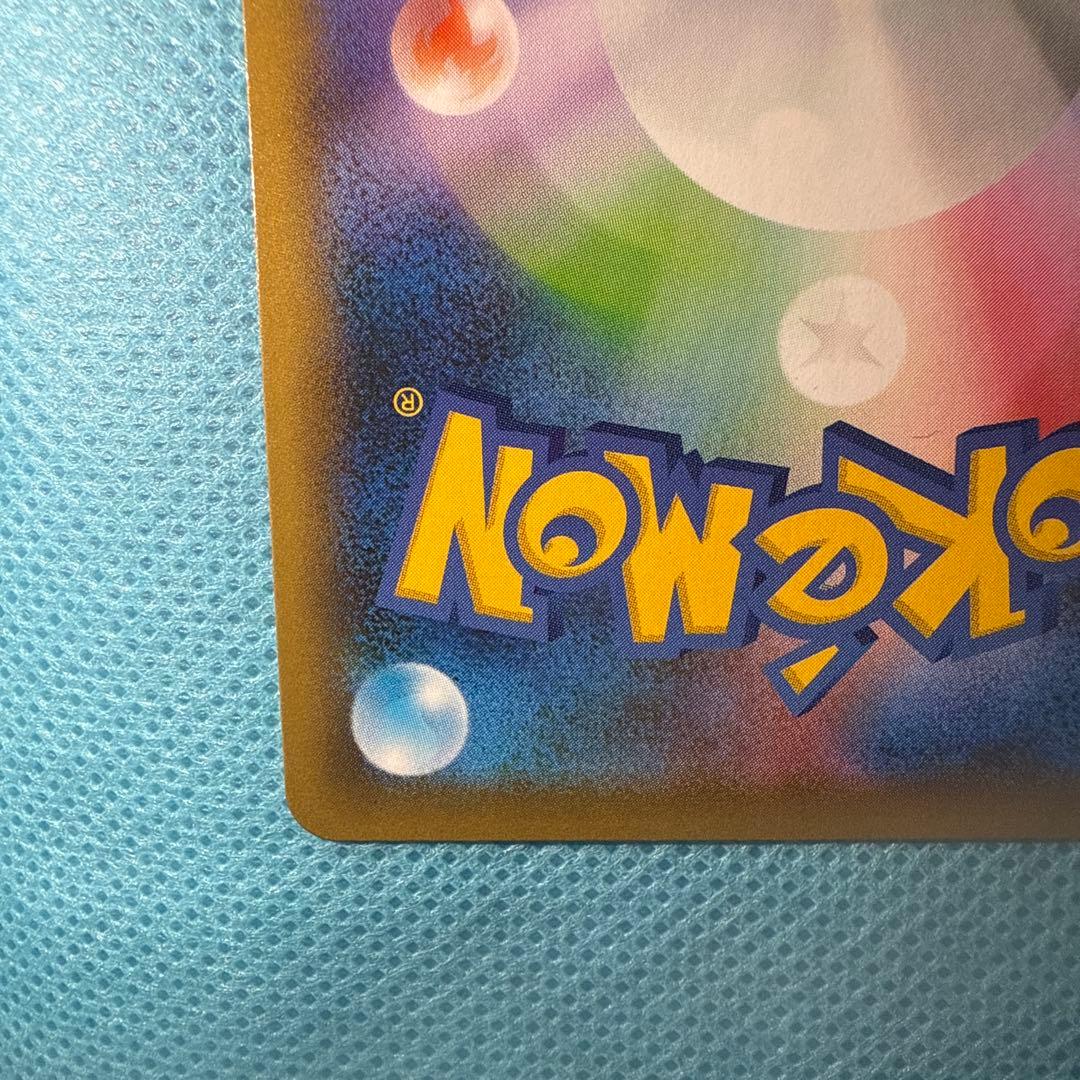 美品　カメックス プロモカードパック 25th ANNIVERSARY