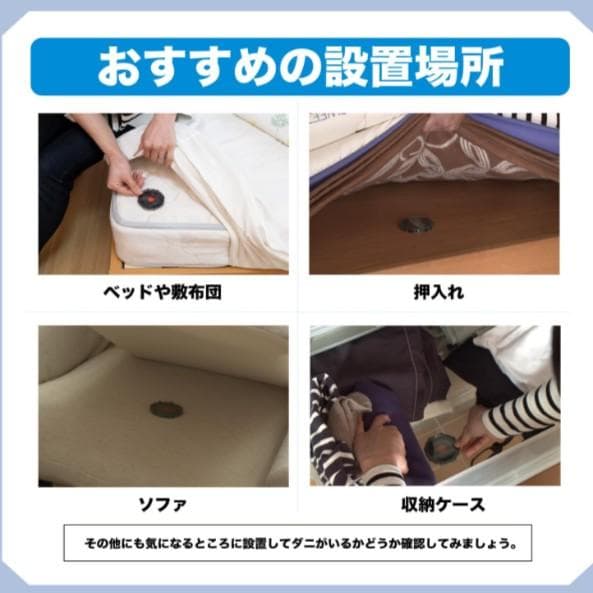 ビオライズ【正規品】ビオアール クリア フォー ペッツ2個 ダニ目視キット2個